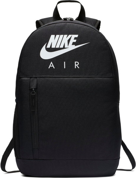 NIKE Kinder Rucksack Elemental