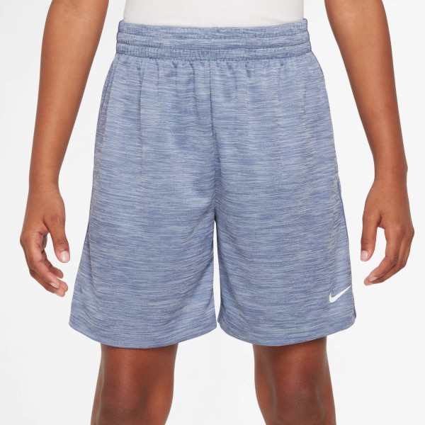 NIKE B NK DF MULTI SHORT LBR HTHR